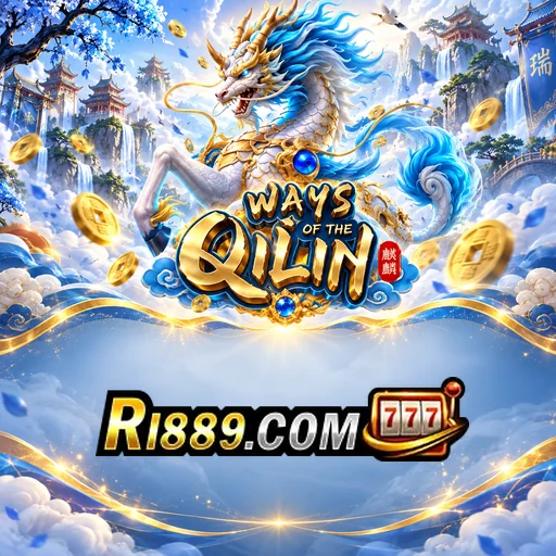 ri889 Features Highlight