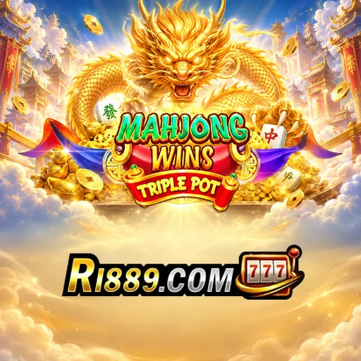 ri889 FAQ